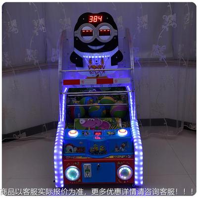 大儿童篮球机21245币024新款游戏机电玩投投篮机亲子乐游艺机游设