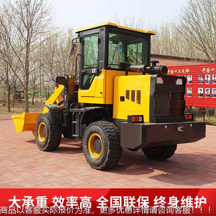 小型座驾式四车轮电动铲机农用搬运装一卸体推土 小型装载四驱电,五金/工具,装载机,淘宝优惠券,粉丝福利购,淘宝优惠卷