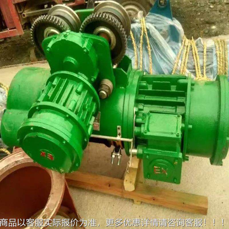 吨CD1电动葫芦 吨23吨AHH起重电机用钢丝绳1动葫芦低净空环链葫芦,搬运/仓储/物流设备,起重葫芦,淘宝优惠券,粉丝福利购,淘宝优惠卷