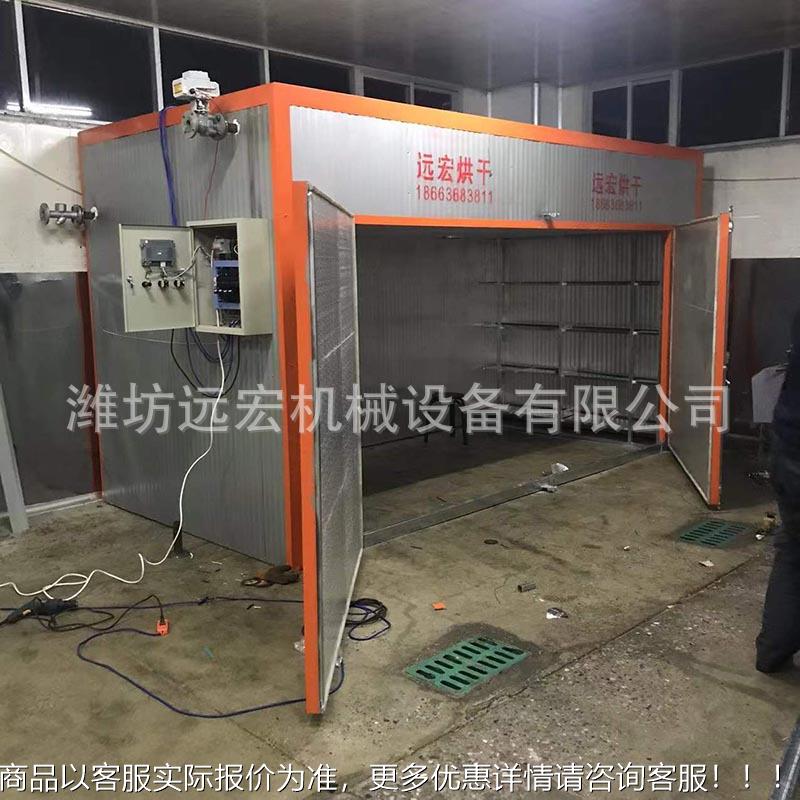 厂家定制宠物食品烘干箱 大骨头高温空气能烘干 腊肉香肠烘干箱