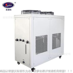 005注塑机低p温制冷设备小风型激光冷水机 水机KC 冷凯德利 5冷式