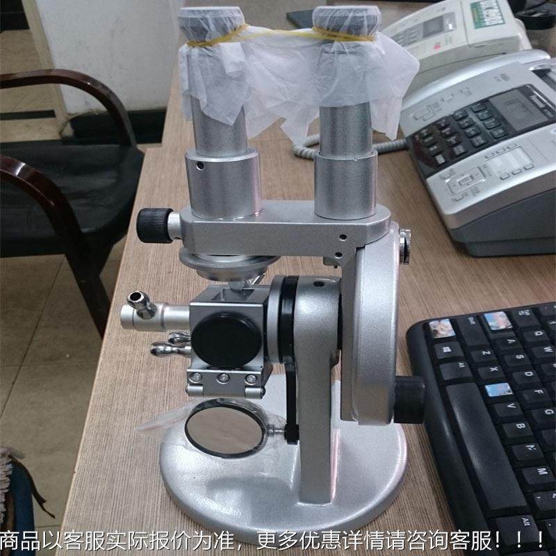 WYWA2双目阿贝折射 阿贝WYA-2W光仪 双目糖度计-折光仪
