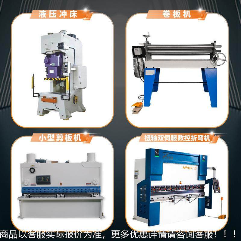 厂家双轴撕碎机工定制规格全材多料兼齐容撕碎高效OOS稳定撕加碎