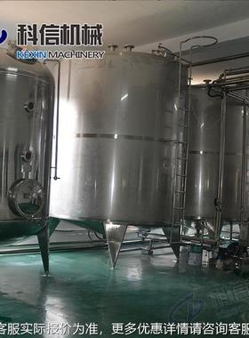 202USO4不锈钢菌钢无罐 不锈暂钢存罐 不锈储水罐 不锈钢储奶罐厂