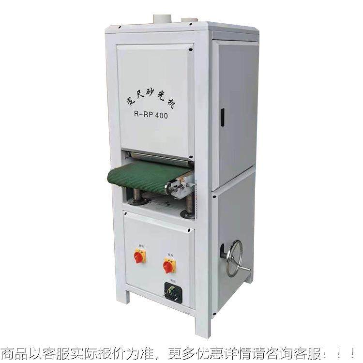 金属水磨平板面光机不锈拉丝机砂铝板去毛钢刺VQA机铁除锈打磨抛,机械设备,农业机械/园林设备/畜牧设备,淘宝优惠券,粉丝福利购,淘宝优惠卷