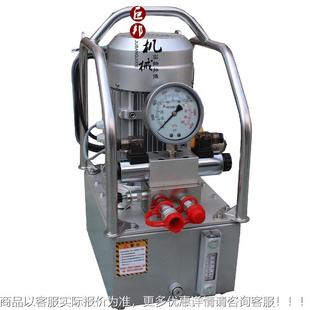 204 204液压扳手专用压泵EP 超高压P电动压 厂家直供液扳液手泵