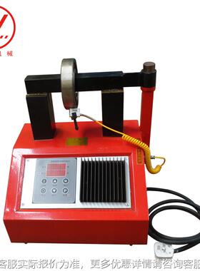 机械ELDC-. 20 .HTK.6系列0微电脑1感应加热器