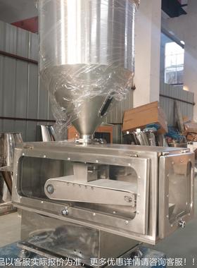 厂家非生产 皮标带失连重喂料机 续恒流称VTZ量喂料机