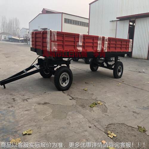 大型拖车 平板拖斗 厂家供应3吨5吨10吨液压三向自卸拖车