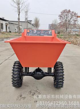 小卸推车电 高山爬坡运输小LJI推车 启车动柴油掀斗工地灰料装工