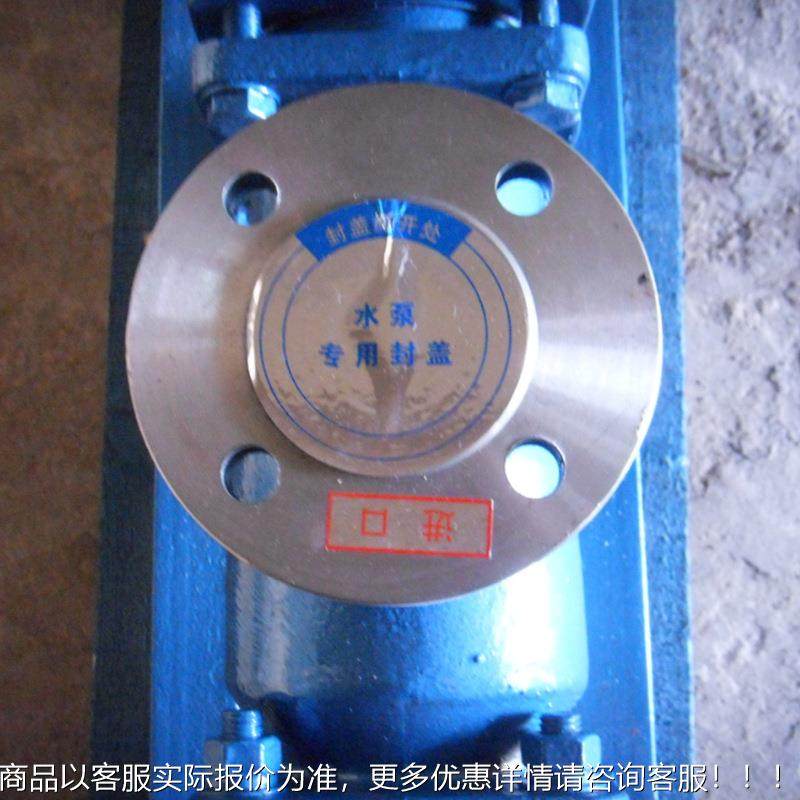 上638海厂直家G型销螺杆泵 不锈钢污泥螺杆输送泵 G20-单1螺杆泵