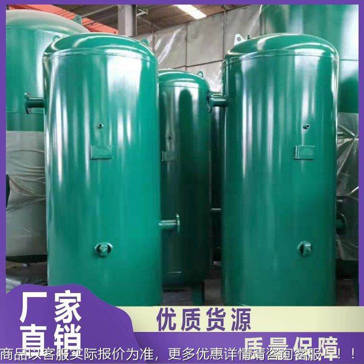 氩气气罐稳C-2.0/0.压缓冲然罐储 氧气氮气气天气储存罐 非标气氢