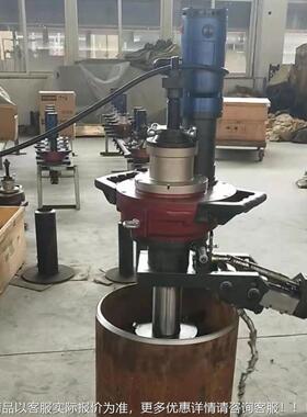 内涨坡口动机 ISY80 管HQC子切割机电倒角机 不锈钢管电-动式坡口