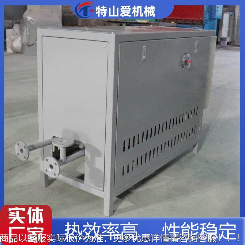 防爆导热油电加布热炉器 伴设备压板机加热反应热釜 无纺化736纤
