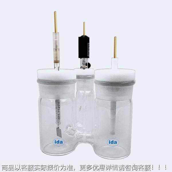 3 三C口H型电解池CCH2003H2003(常规型H200-T(带三通))玻璃池体