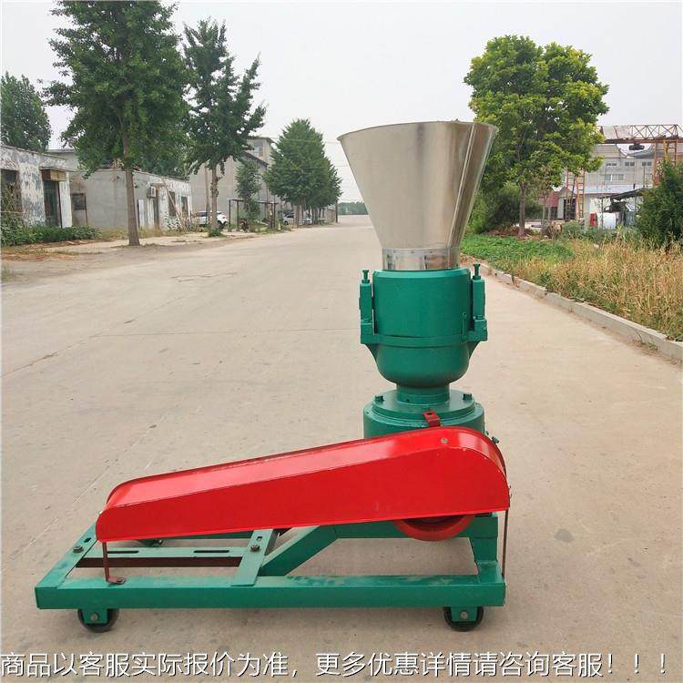 供应小型用 饲料颗粒机粒玉米麸皮草粉制粒DGL机 养殖牛羊颗家机,农机/农具/农膜,农用防护器具,淘宝优惠券,粉丝福利购,淘宝优惠卷
