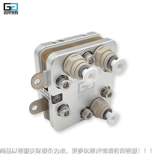 200ml电吸解GT-A200-槽EMP电极氢气发生器 氢机 富氢水机 富氢水