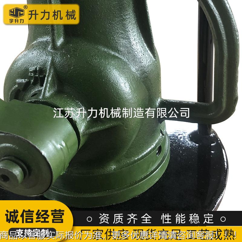 家供应QQH-5H机厂械三爪液压拉马 螺0旋千斤压顶抜轮器 1t三爪液