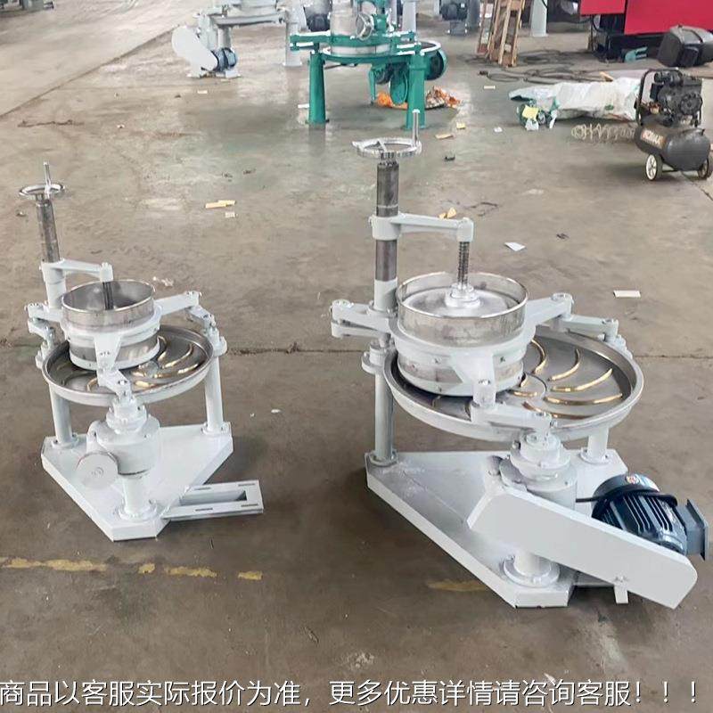 茶叶揉捻机绿红茶中药材蔬菜揉成条状2揉5型0大小3用型家用商780,五金/工具,其他机械五金,淘宝优惠券,粉丝福利购,淘宝优惠卷