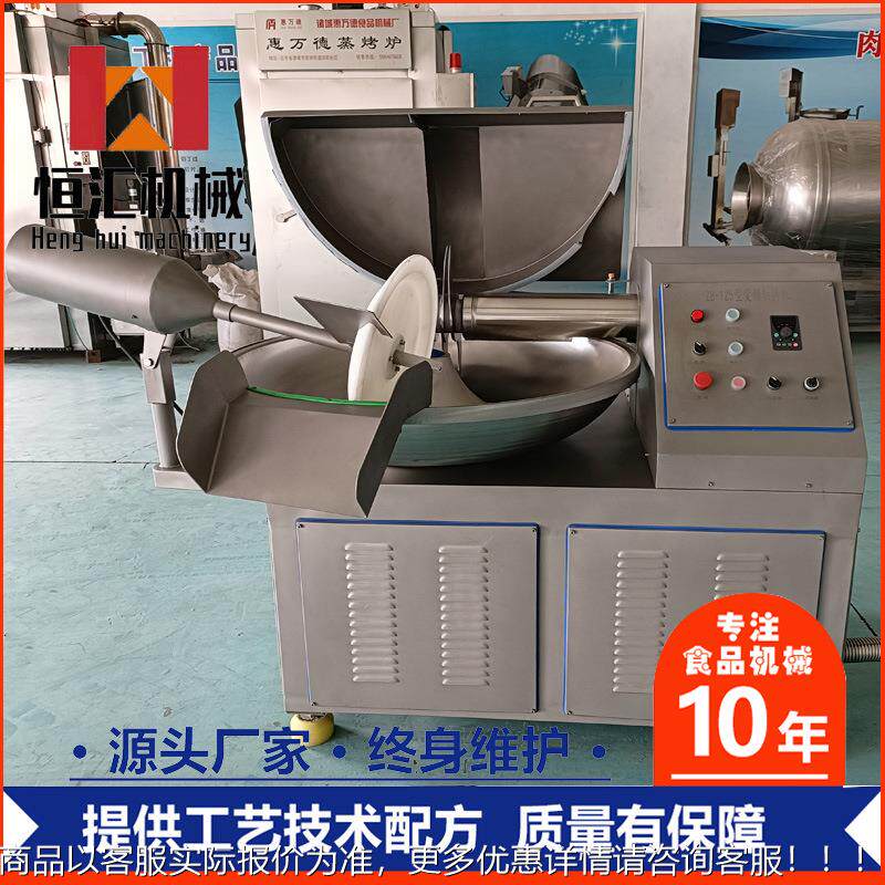 动灌装机真空定TXK量灌肠加工火自腿肠机香肠机圈圈肠腊肠灌肠多