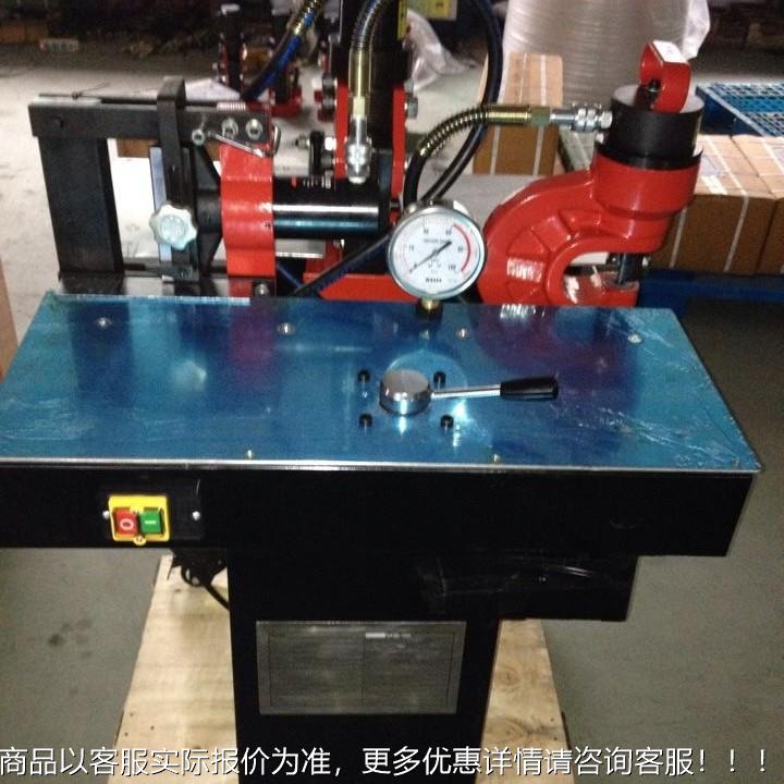 VH-B10D铜VHB-150排加工，母排加工机机，冲孔机 折弯5机 切断机