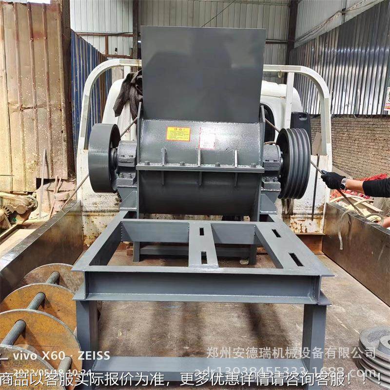 车上料大型铲稻田土粉机冻土黏土 打散碎机 有机400型肥腐殖土打,清洗/食品/商业设备,切菜机,淘宝优惠券,粉丝福利购,淘宝优惠卷