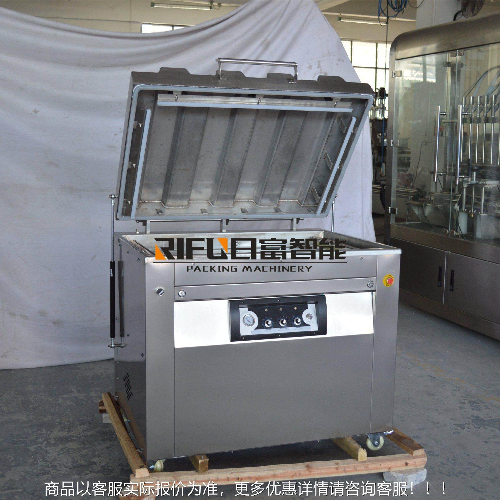 单室内 抽真真空包装机 商用食品真空封口AL-640设备固体肉类包空,办公设备/耗材/相关服务,封口机,淘宝优惠券,粉丝福利购,淘宝优惠卷