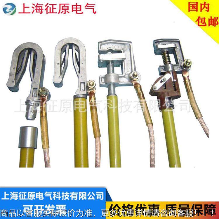 FDB户外线路线接FDB地FD螺B猴头接地线线，路用接地线，平口旋接,五金/工具,其他机械五金,淘宝优惠券,粉丝福利购,淘宝优惠卷