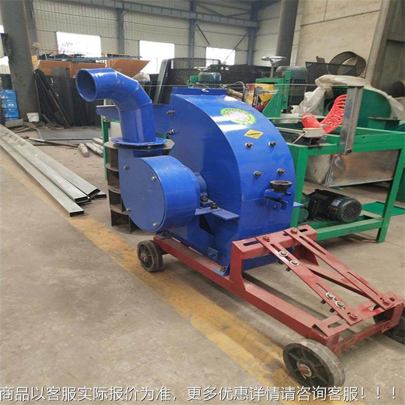 多功能殖米粉碎机 小锤型片式秸320秆草料粉碎机 玉养饲料粉碎机,清洗/食品/商业设备,切菜机,淘宝优惠券,粉丝福利购,淘宝优惠卷