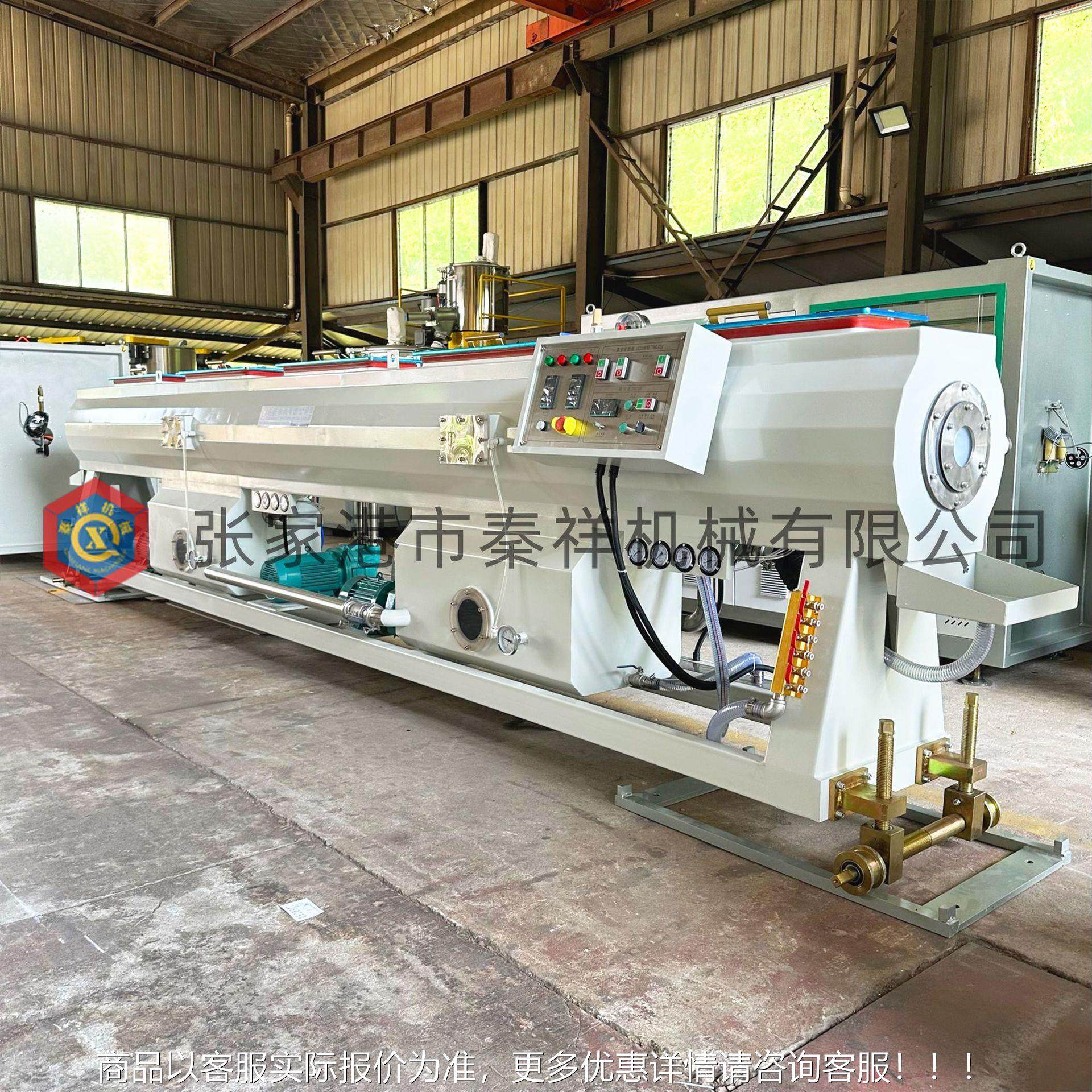 箱机械20P-11真空定径0PE/PH/P进PR管真空定径箱定型液位计自动排