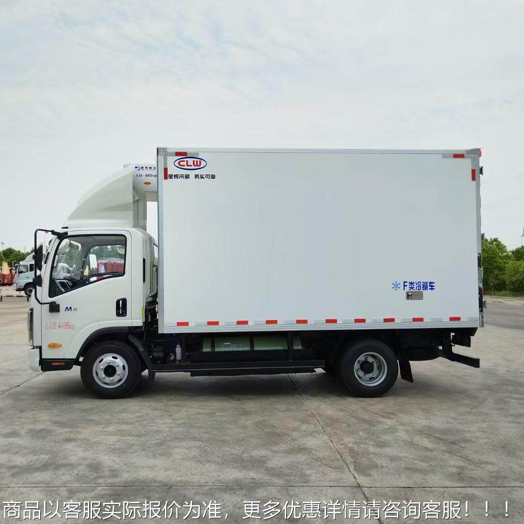 冷4.2米江淮威铃M6IHC燃料冷藏车 超菜市双水果蔬链运输厢式货车