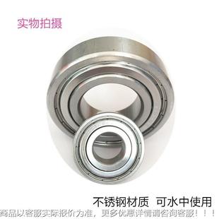 S6836ZZ440材质S6836 548682 6838 684468 6840 不锈钢轴承304