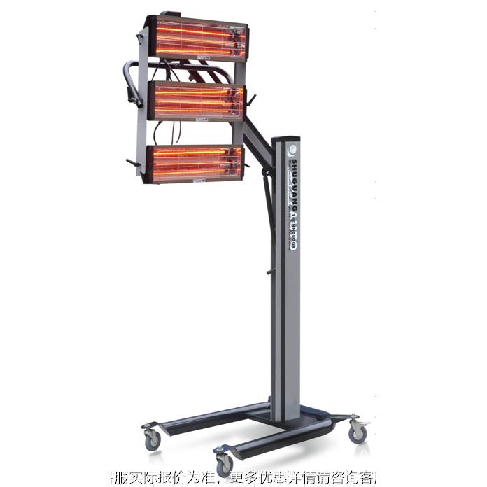 G智数能字控-2D、3制烤灯S-2D、漆3D、3DG、6D