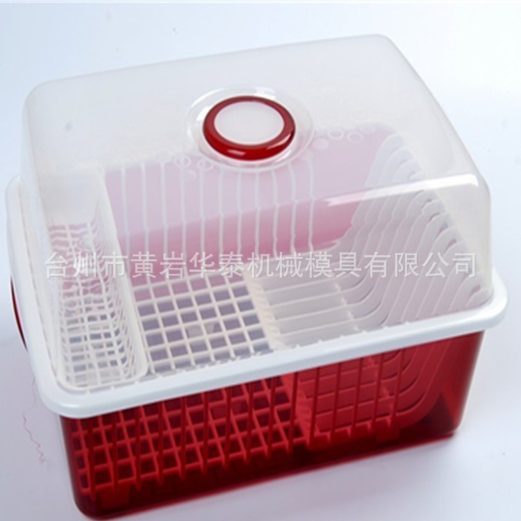 专业制造碗柜模具 碗架模具 厨房用品模具