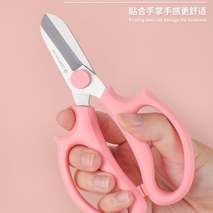 园艺剪刀家用花卉插花玫瑰盆景月季省力宽头剪子花艺师专用修枝剪