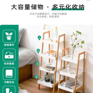 小户型简易书架落地置物架实木家用靠墙卧室床头收纳儿童梯形书柜