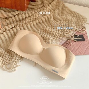 无肩带四排四扣不掉聚拢抹v胸文胸女隐形防滑无带内衣裹抹胸无痕