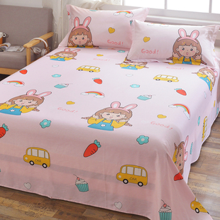纯棉床单单件少女单人1o.5米1.8m1.2床学生宿舍儿童卡通全棉被单