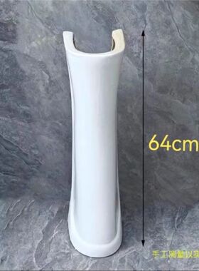 立柱盆陶瓷洗脸盆家用洗手盆大户型小户型卫生间立式.阳台洗脸盆
