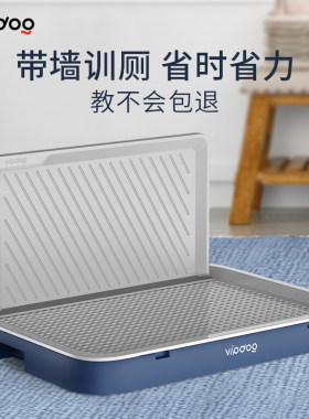 狗厕所大型犬柯基法斗特大号防踩屎狗屎盆不湿脚狗尿盆宠物便便盆