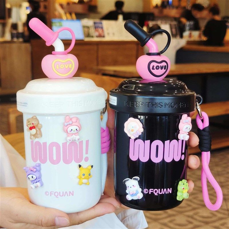 可爱保温杯女生高颜值316不锈钢水杯创意搅拌杯便携学生吸管杯子