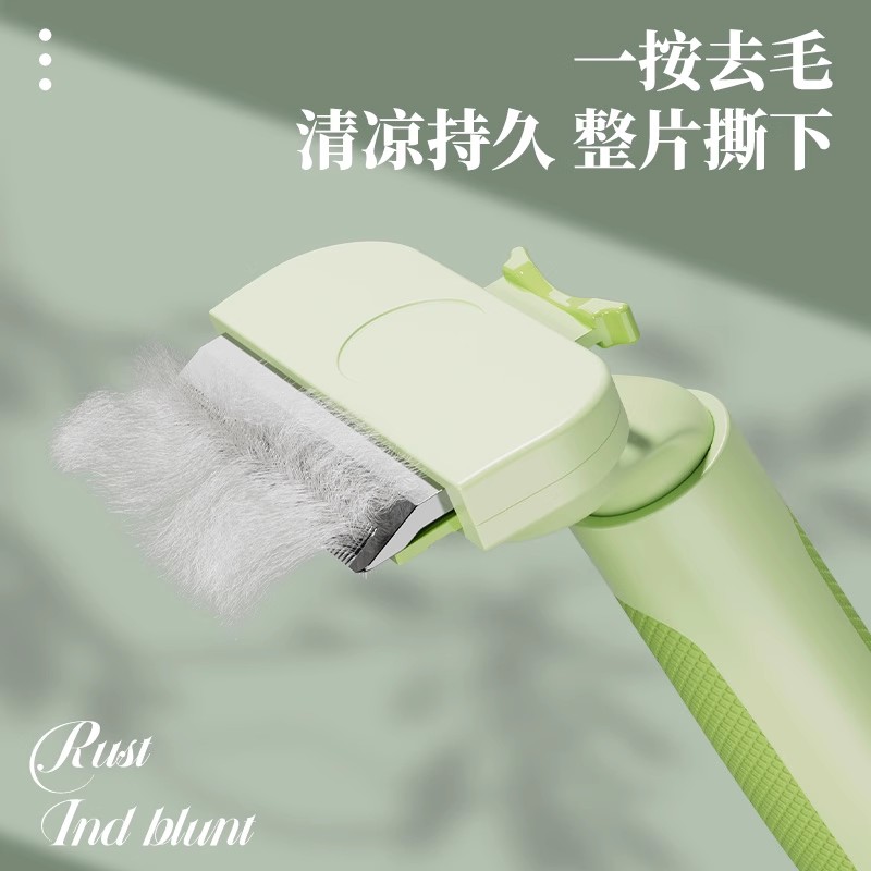 猫梳子去浮毛宠物梳毛打薄刷狗狗梳毛针梳布偶专用猫咪用品排梳