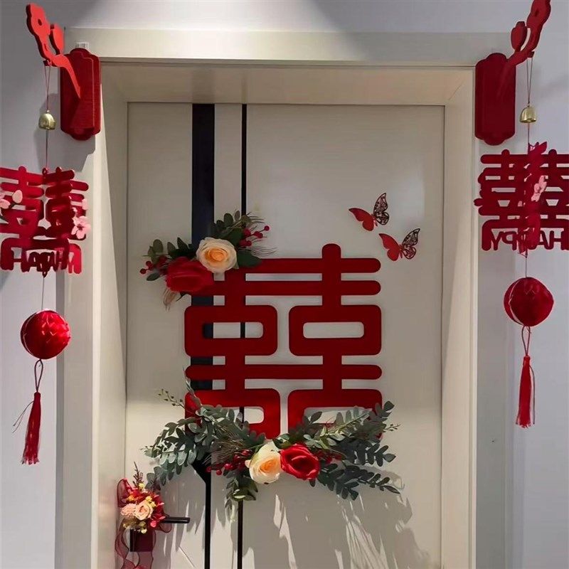 结婚布置婚房装饰喜庆灯笼立体喜字挂饰卧室门上挂件实用备婚好物,节庆用品/礼品,婚房装扮用品,淘宝优惠券,粉丝福利购,淘宝优惠卷