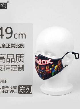 小孩头模树脂玻璃钢材质儿童模特头D帽子眼镜头戴式耳机展示假人