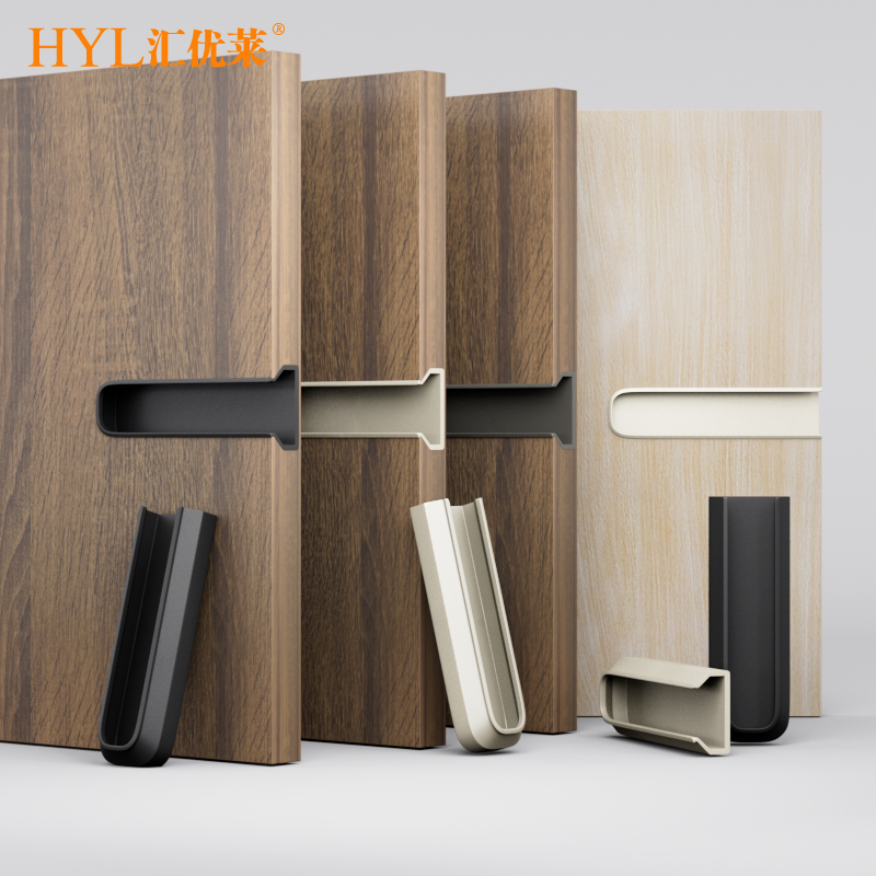 横装对开门嵌入式拉手衣柜橱柜推拉门开槽移门柜门抽屉隐形门把手