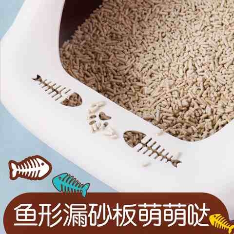 。猫砂盆a大号猫厕所半封闭猫咪沙盆大码双层猫砂盘特大号除臭猫