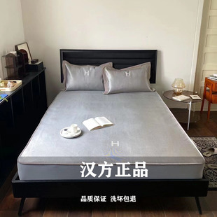 汉方床笠款冰丝凉席三件r套1.8m防滑席子可机洗空调软席夏天2.0