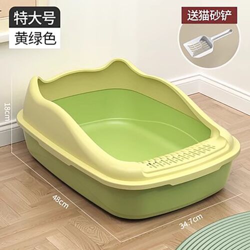 超大号半封闭猫砂盆开放式防外溅猫厕所特大号猫砂盆宠物用品