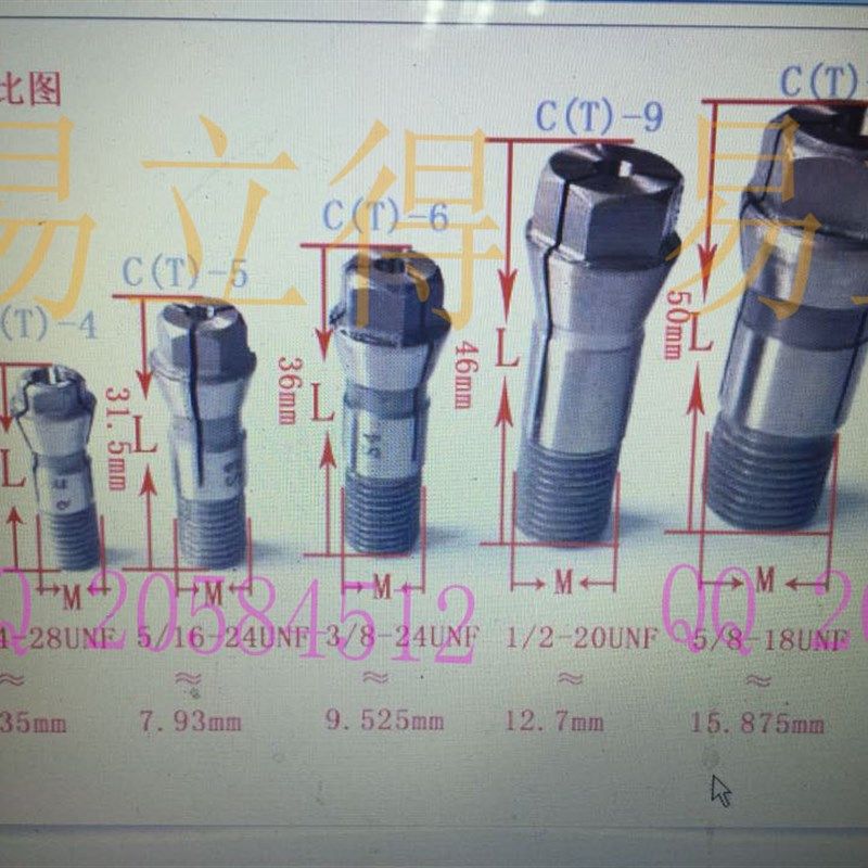 3.175雕刻机夹头 CT-4自动攻牙机夹头 打靶机夹头 多轴攻丝机筒夹,五金/工具,攻丝机/攻牙机,淘宝优惠券,粉丝福利购,淘宝优惠卷