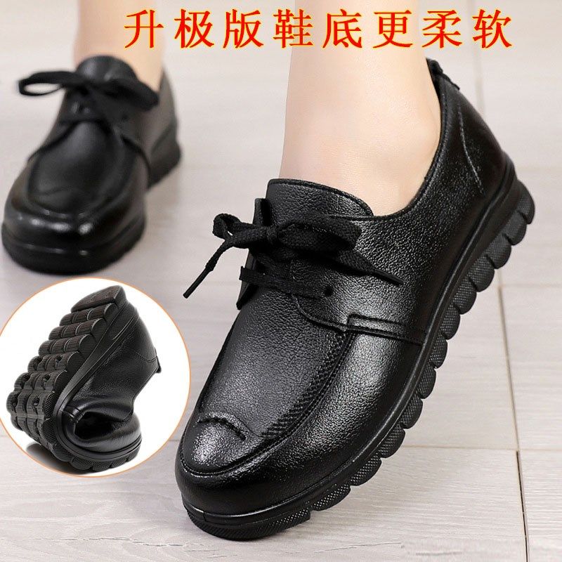 2024年妈妈鞋秋季工作鞋女平底休闲低跟单鞋防滑中老年人皮鞋绑带,女鞋,深口单鞋,淘宝优惠券,粉丝福利购,淘宝优惠卷
